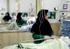 طرح فی فورسرویس، یک طرح فسادآمیز و منسوخ شده است