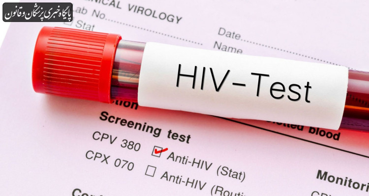 برنامه‌های ۳ و ۵ ساله وزارت بهداشت برای مدیریت HIV