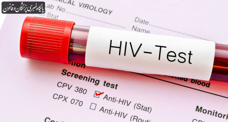 برنامههای ۳ و ۵ ساله وزارت بهداشت برای مدیریت HIV برنامههای ۳ و ۵ ساله وزارت بهداشت برای مدیریت HIV