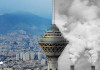 وزارت بهداشت در حال تحقیق درباره ابر متان در جنوب تهران