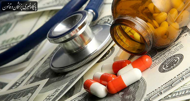 واردات مواد اولیه دارویی و تجهیزات پزشکی از مالیات معاف شد واردات مواد اولیه دارویی و تجهیزات پزشکی از مالیات معاف شد