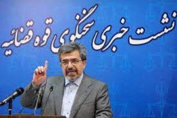 تشکیل پرونده برای ۴ شرکت دارویی به اتهام اخلال در نظام دارویی