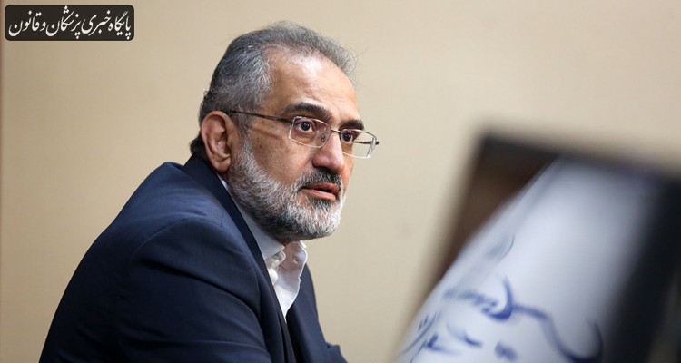 توضیح معاون پارلمانی رئیس جمهور در خصوص استیضاح وزیر بهداشت توضیح معاون پارلمانی رئیس جمهور در خصوص استیضاح وزیر بهداشت