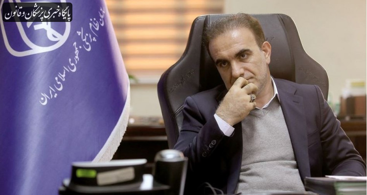 رئیس هیات مدیره نظام پزشکی تهران بزرگ انتخاب شد