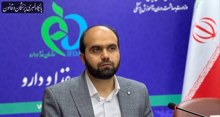 لزوم بازنگری در بودجه دارویاری در ۱۴۰۲ لزوم بازنگری در بودجه دارویاری در ۱۴۰۲