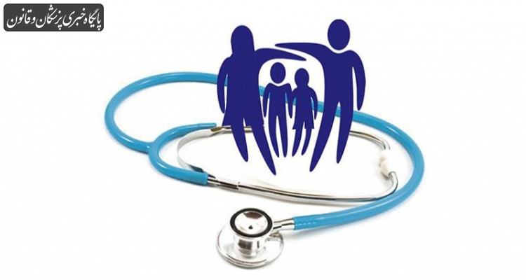 ۶ میلیون و ۲۰۰ هزار نفر از سه دهک پایین جامعه بیمه رایگان هستند ۶ میلیون و ۲۰۰ هزار نفر از سه دهک پایین جامعه بیمه رایگان هستند