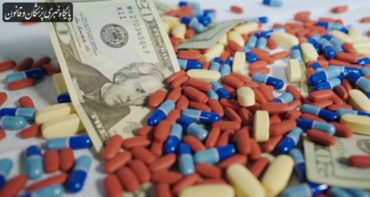 آخرین وضعیت بازار دارویی و کمبودهای این حوزه در کشور آخرین وضعیت بازار دارویی و کمبودهای این حوزه در کشور