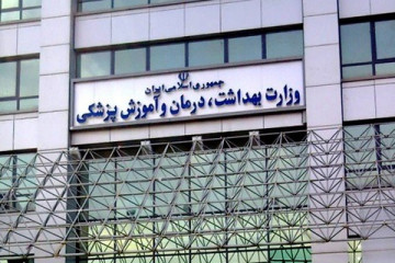 وزارت بهداشت در انتظار امضای مجوز جذب ۲۵هزار نیرو