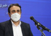 اجرای طرح "سلامت‌بخش" پرداخت از جیب بیماران را کاهش می‌دهد
