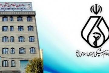 اعلام تعرفه‌های ناعادلانه، سبب افت کیفی خدمات درمانی می‌گردد