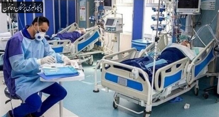 ۲۴ فوتی و شناسایی ۸۹۱ بیمار جدید مبتلا به کرونا در کشور ۲۴ فوتی و شناسایی ۸۹۱ بیمار جدید مبتلا به کرونا در کشور