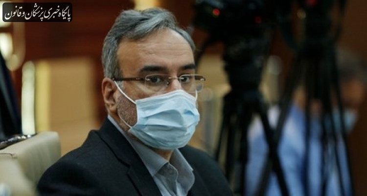 برخورد با سقط عمدی جنین برخورد با سقط عمدی جنین