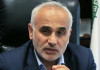انتقال بیماری مالاریا از کشورهای همسایه مثل پاکستان به ایران