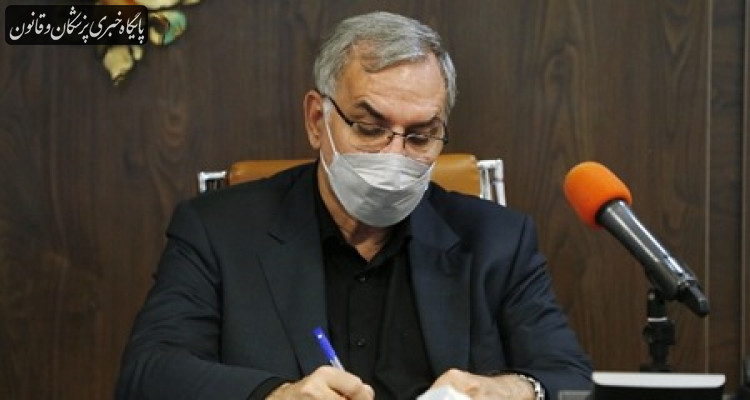 ماماها از موثرترین کنشگران حمایت از خانواده و جوانی جمعیت کشور هستند ماماها از موثرترین کنشگران حمایت از خانواده و جوانی جمعیت کشور هستند