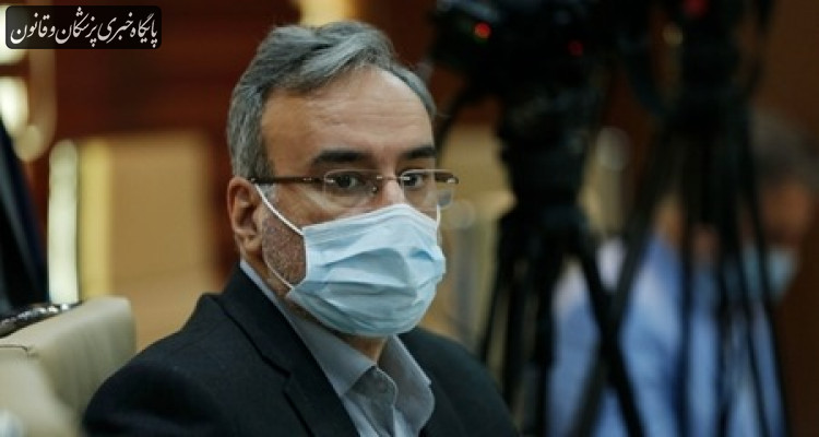 حضور ایران در هفتاد و ششمین مجمع جهانی بهداشت