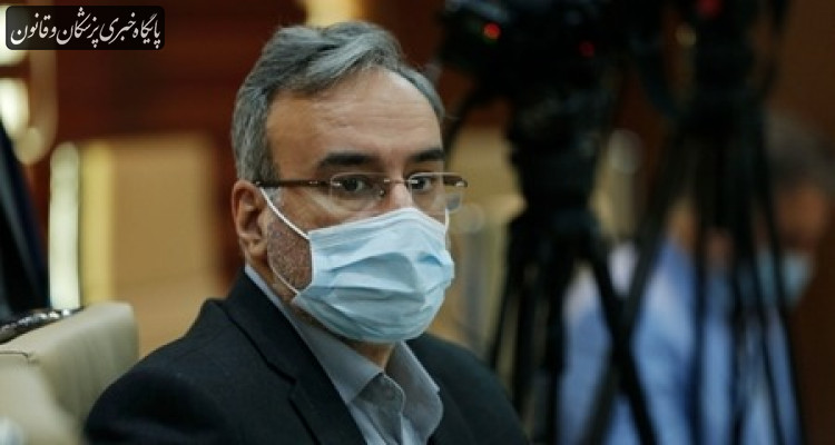 حضور ایران در هفتاد و ششمین مجمع جهانی بهداشت حضور ایران در هفتاد و ششمین مجمع جهانی بهداشت