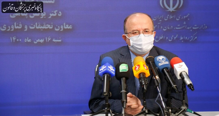 نائب رییس شورای عالی فناوری سلامت منصوب شد نائب رییس شورای عالی فناوری سلامت منصوب شد