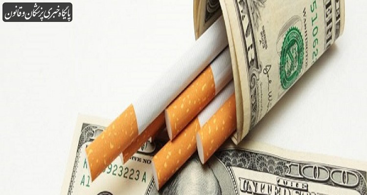 مالیات بر سیگار و دخانیات در قانون بودجه ۱۴۰۲