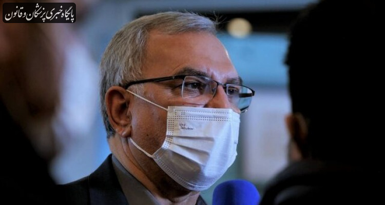 درخواست وزیر بهداشت از سازمان جهانی بهداشت برای رفع تحریم دارو و تجهیزات پزشکی درخواست وزیر بهداشت از سازمان جهانی بهداشت برای رفع تحریم دارو و تجهیزات پزشکی
