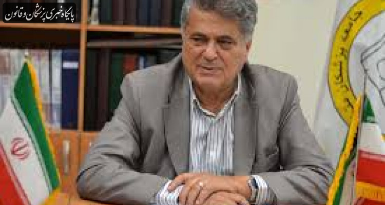 رونمایی از پژوهش «آینده طب داخلی» در ایران رونمایی از پژوهش «آینده طب داخلی» در ایران