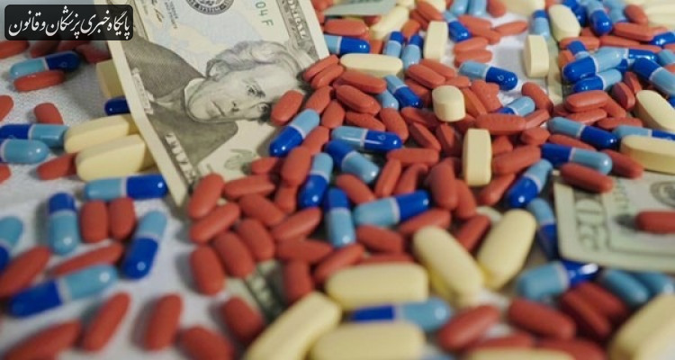 وضعیت قانون معافیت مواد اولیه دارویی و شیرخشک از مالیات بر ارزش افزوده در ۱۴۰۲ وضعیت قانون معافیت مواد اولیه دارویی و شیرخشک از مالیات بر ارزش افزوده در ۱۴۰۲