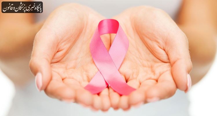انتقال ارثی سرطان سینه از طریق دارو قابل پیشگیری است