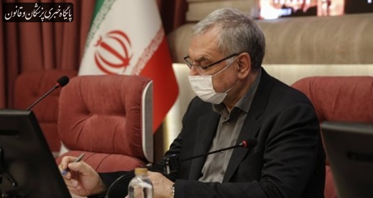 پیام وزیر بهداشت به مناسبت روز جهانی اهدا کنندگان خون پیام وزیر بهداشت به مناسبت روز جهانی اهدا کنندگان خون
