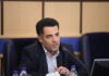 فدراسیون صلیب سرخ جهانی در تلاش برای بازگشایی حساب های مسدود ایران  است