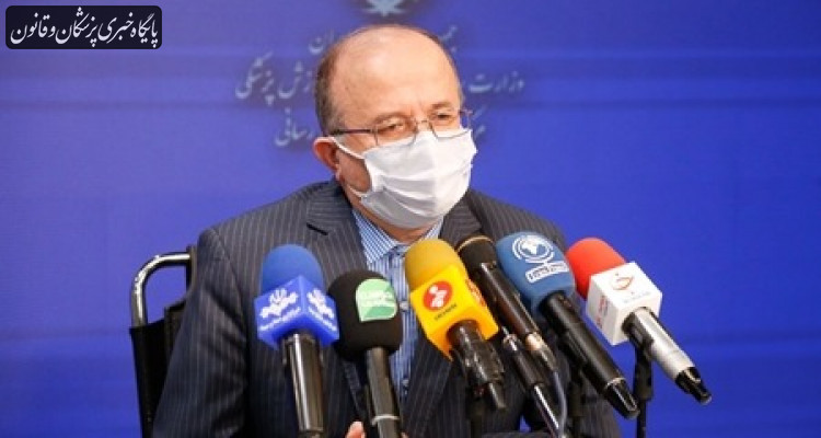 راه اندازی کمیته ملی شبکه تحقیقات سرطان با هدف یکپارچهسازی مطالعات سرطان در کشور راه اندازی کمیته ملی شبکه تحقیقات سرطان با هدف یکپارچهسازی مطالعات سرطان در کشور