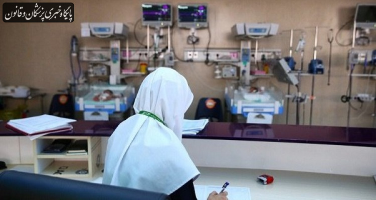 بزرگترین بیمارستان تهران وسیله سرمایشی ندارد!