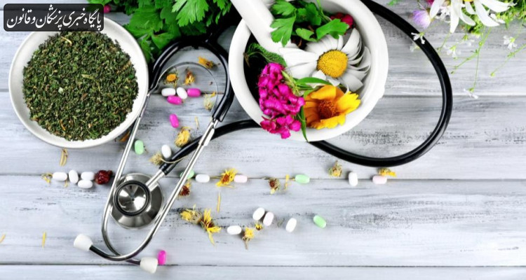 لزوم اطلاعرسانی درباره ممنوعیت عرضه داروهای طبیعی و سنتی در عطاریها لزوم اطلاعرسانی درباره ممنوعیت عرضه داروهای طبیعی و سنتی در عطاریها