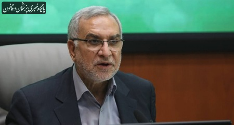 پیشنهادی برای تعطیلی روزهای آتی نداریم پیشنهادی برای تعطیلی روزهای آتی نداریم