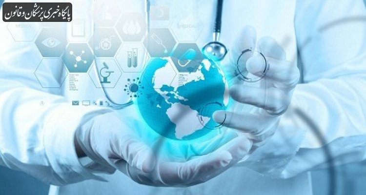 بیانیه سیاستی مرکز پژوهش های مجلس در خصوص گردشگری سلامت بیانیه سیاستی مرکز پژوهش های مجلس در خصوص گردشگری سلامت