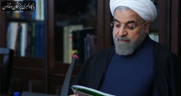 رییس جمهور از تلاشهای وزارت بهداشت در ارائه خدمات سلامتمحور به سیلزدگان قدردانی کرد رییس جمهور از تلاشهای وزارت بهداشت در ارائه خدمات سلامتمحور به سیلزدگان قدردانی کرد