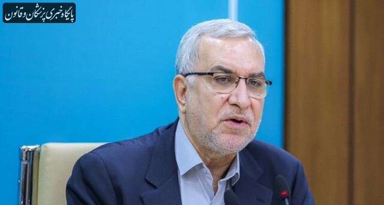 تشکیل پرونده سلامت برای هر کد ملی تشکیل پرونده سلامت برای هر کد ملی