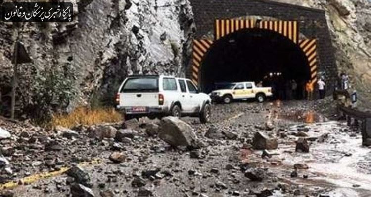 فوت ۳ نفر در حادثه ریزش تونل آزادراه تهران - شمال