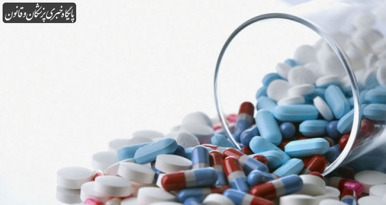 تنها یک درصد از نیاز دارویی کشور از طریق واردات تامین می شود