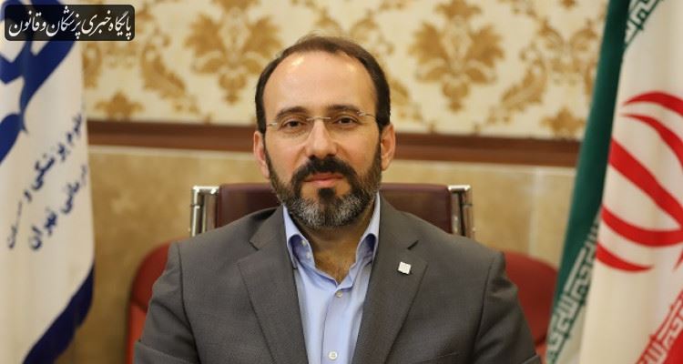 رونمایی سند جهانی تروما در نشست مجمع جهانی سلامت رونمایی سند جهانی تروما در نشست مجمع جهانی سلامت
