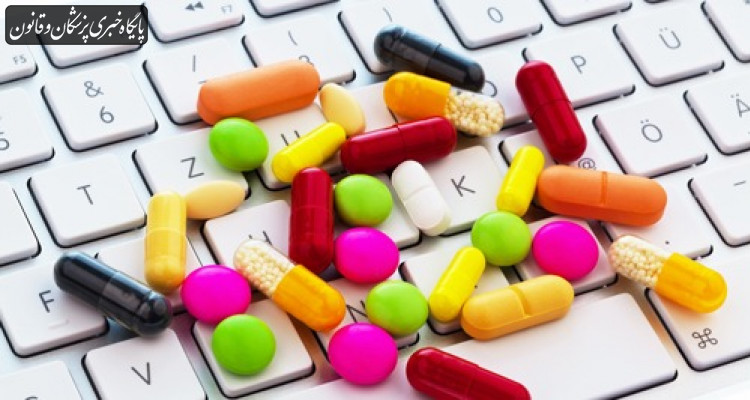 چرا مصوبه‌ فروش اینترنتی دارو از طریق پلتفرم‌ها لغو شد؟‌
