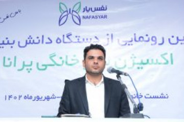 از آنجا که هیچ ارز یا رانت متفاوتی نسبت به کالاهای وارداتی نداریم، شامل قیمت‌گذاری اجباری نمی‌شویم