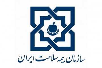 تشکیل کمیته رسیدگی و پیشگیری از وقوع جرائم و تخلفات بیمه‌ای