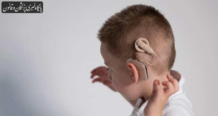 کاشت رایگان حلزون شنوایی برای کودکان تا ۴ سال