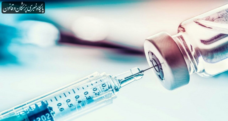 توزیع واکسن هاری بر اساس موقعیت جمعیتی در مراکز خدمات جامع سلامت