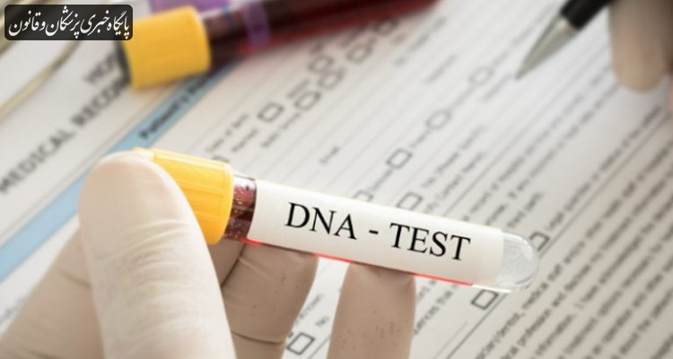 ایران جزو چند کشور سازنده کیت تشخیص DNA است ایران جزو چند کشور سازنده کیت تشخیص DNA است