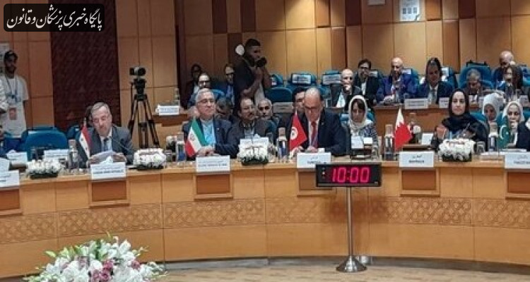 حضور وزیر بهداشت در اجلاس منطقه ای سازمان بهداشت جهانی در مصر حضور وزیر بهداشت در اجلاس منطقه ای سازمان بهداشت جهانی در مصر