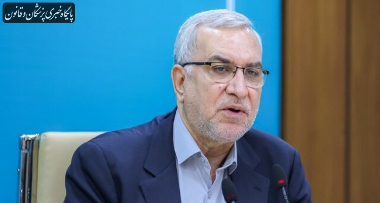 سلامتی بدون صلح امکانپذیر نیست سلامتی بدون صلح امکانپذیر نیست