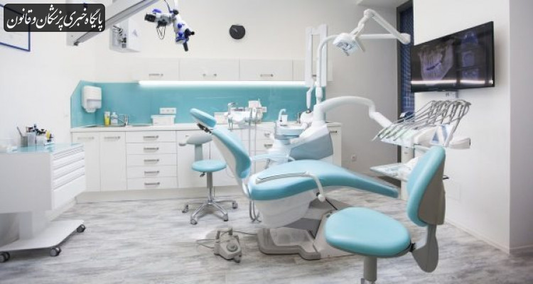 سازمان غذا و دارو صادر کننده مجوز واردات یونیت‌های دندانپزشکی