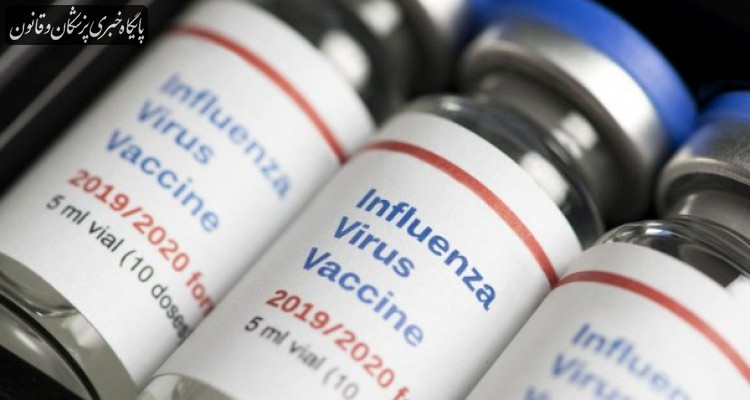 ۱۰۰ هزار دوز واکسن آنفولانزای وارداتی تحویل وزارت بهداشت شده است