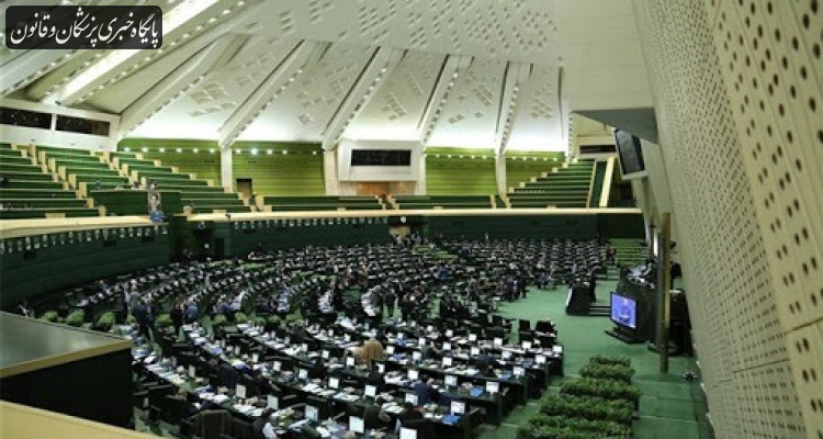 هدف گذاری مجلس برای تبدیل شدن ایران به قطب سلامت منطقه جنوب غرب آسیا