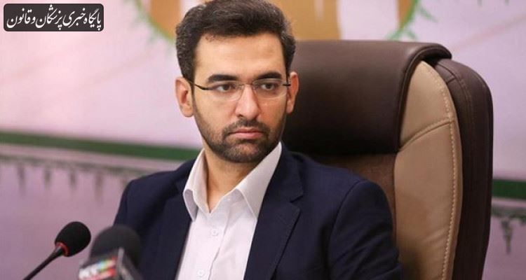 هماهنگی، مشکل اصلی توسعه دولت الکترونیک است هماهنگی، مشکل اصلی توسعه دولت الکترونیک است